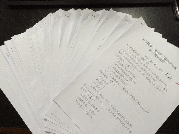 J9游戏·【中国】官方网站