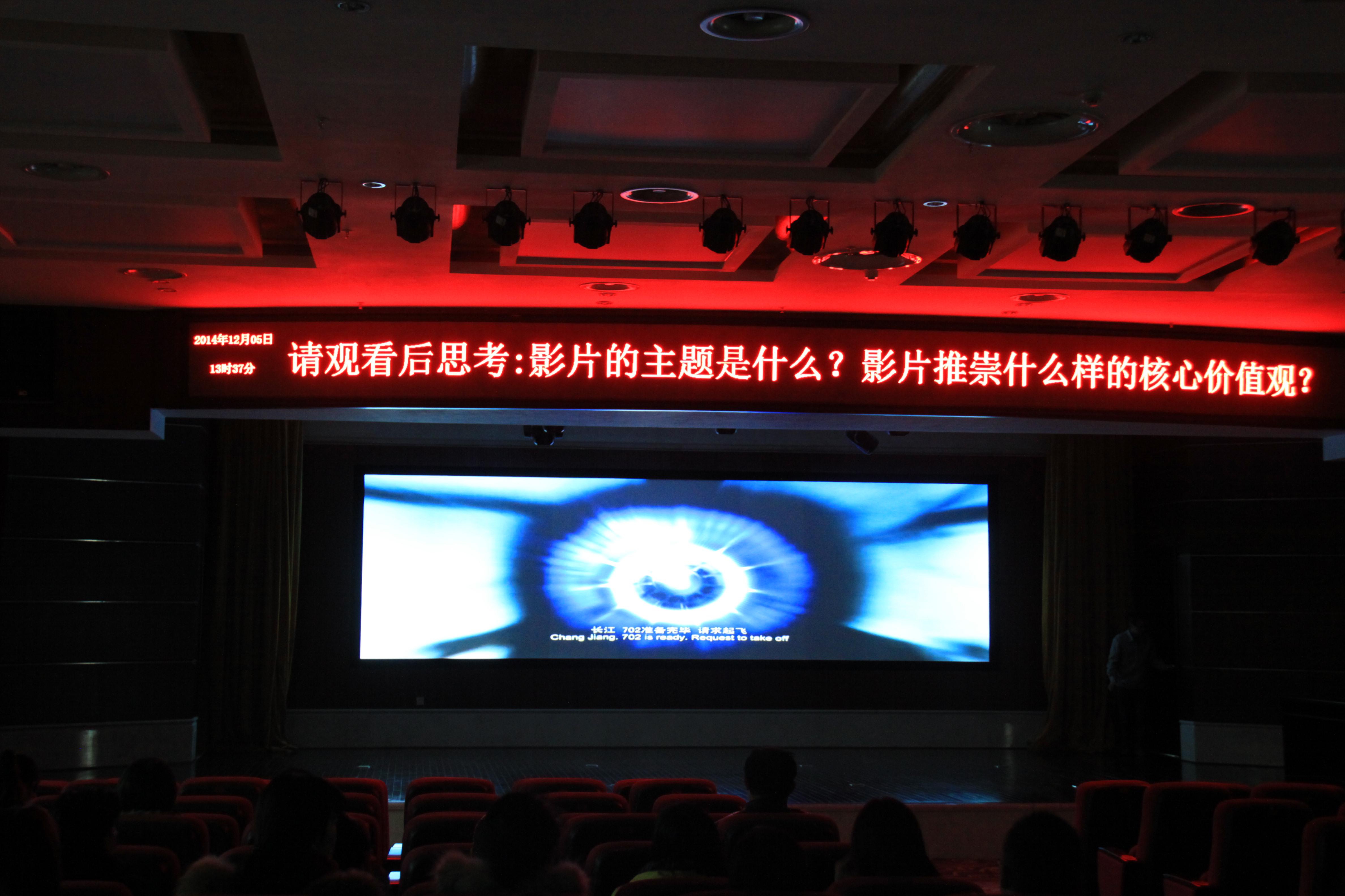 20160119162936874 J9游戏·【中国】官方网站