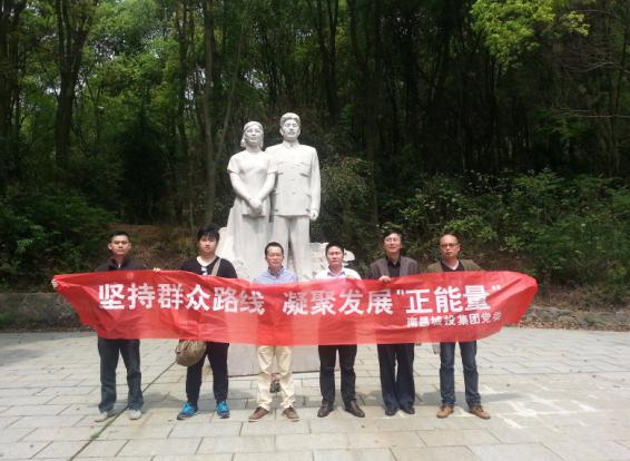 J9游戏·【中国】官方网站