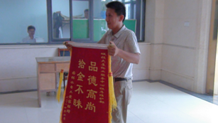 J9游戏·【中国】官方网站