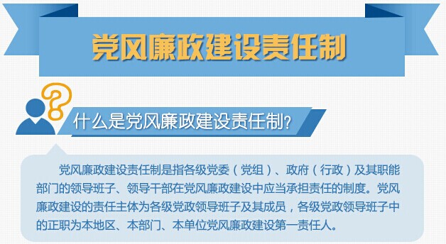 20160119171738149 J9游戏·【中国】官方网站