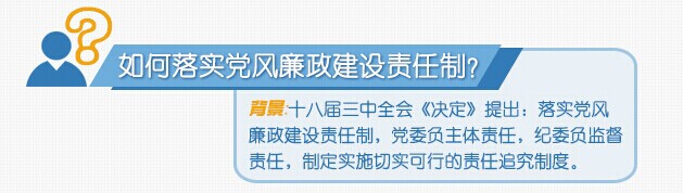 20160119171738371 J9游戏·【中国】官方网站