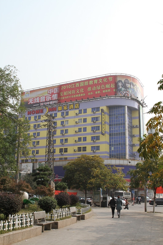 J9游戏·【中国】官方网站