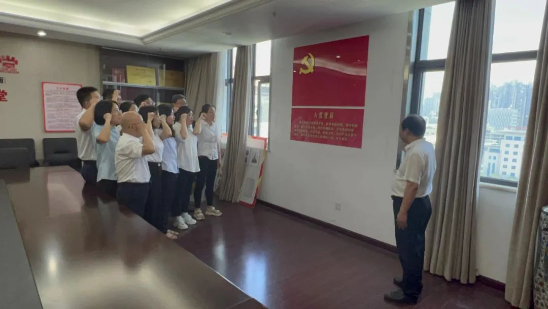 资阳市j9游戏集团喜迎七一 庆党华诞